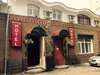 Гостевой дом Rest Home Hotel Нижний Новгород-0