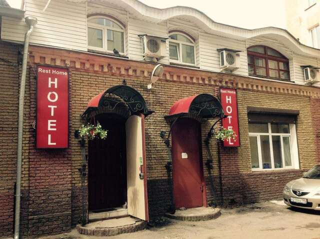 Гостевой дом Rest Home Hotel Нижний Новгород-3